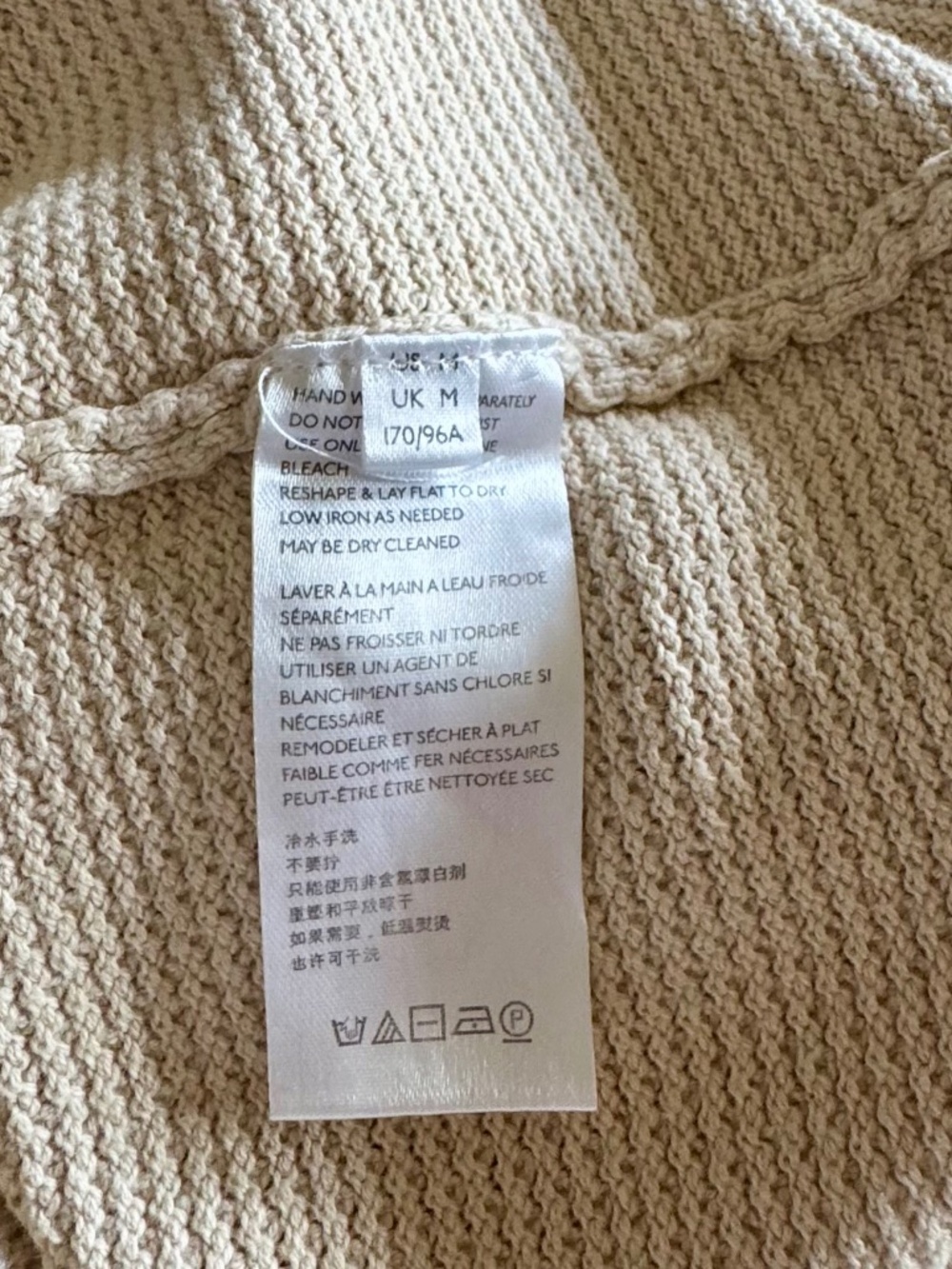 Free People Beach Hailee Waffle Knit Dress - M - tan/au lait - Picture 4 of 5